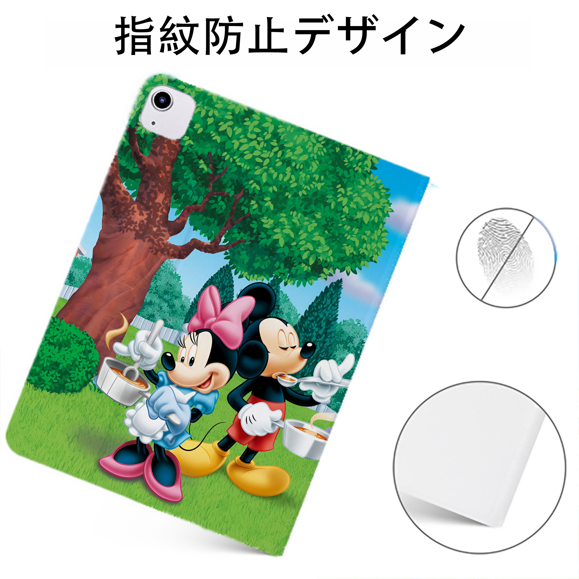 （画像用） ミッキーマウス Mickey Mouse IPadケース ペンホルダー付き ブックスタイルデザイン